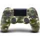 قیمت Playstation4-New Green Camouflage Dualshock 4 revealed -Europe