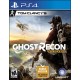 قیمت Tom Clancy’s Ghost Recon Wildlands - PlayStation 4