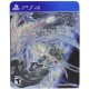 قیمت Final Fantasy XV Deluxe Edition - PlayStation 4