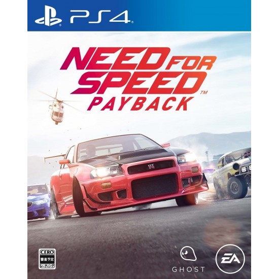 قیمت Need for Speed Payback  - PlayStation 4(کارکرده)