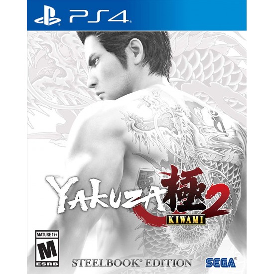 قیمت Yakuza Kiwami 2: SteelBook Edition - PlayStation 4