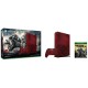 قیمت Xbox One S 2TB Console - Gears of War 4  Edition Bundle