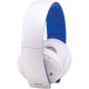 قیمت PlayStation Gold Wireless Headset White