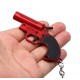 قیمت Battlegrounds PUBG Keychain Flare Gun Metal Pendant Keyring Holder