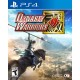 قیمت Dynasty Warriors 9 - PlayStation 4