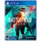 قیمت Battlefield 2042 - PS4