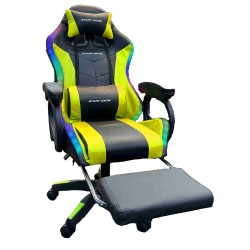 Start Game RGB Gaming Chair - Yellow